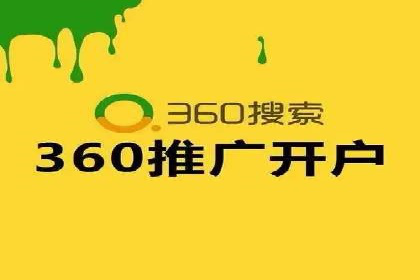 短视频信息流在品牌营销中的应用：奔驰广告案例
